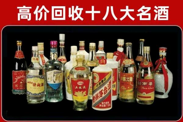 滨城回收烟酒